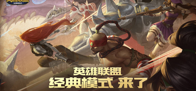 GGBET