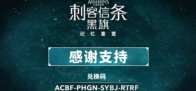 GGBET